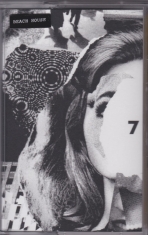 Beach House - 7