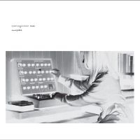 Amosphère - Cosmogonical Ears