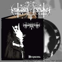 Nokturnal Mortum - Nechrist (2 Lp Swirl Black And Whit