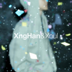 Xnghan&Xoul  - Waste No Time (Xoul Ver.) (Random Ver.)Kia