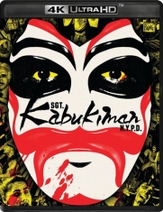 Movie - Sgt. Kabukiman, N.Y.P.D. (4K Uhd)
