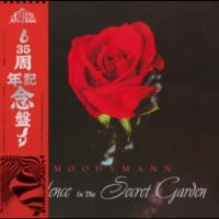 Moodymann - Silence In The Secret Garden