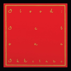 Ahkatari - Blood: Act I