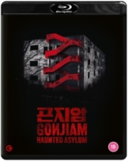 Movie - Gonjiam: Haunted Asylum