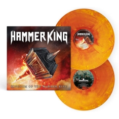 Hammer King - Kingdomofthehammerking-Marbled