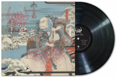 Sigh - Infidel Art (Black Vinyl Lp)