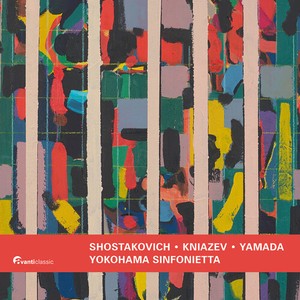 Dmitry Shostakovich - Cello Concertos