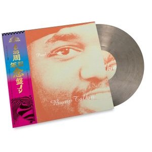 Paul Johnson - Bump Talkin? (35Th Anniversary Edit