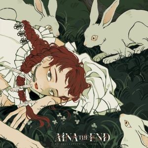 Aina The End - My Collection Of Anime Songs (Trans