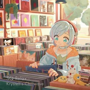 Square Enix Music - Sq Relax/Krystelle's Chillwave (Ost)