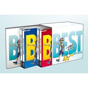 Pokemon - Pokemon: Theme Song Collection Best Of Best Of Best 1997-2023 