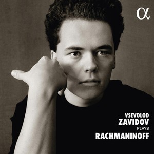 Vsevolod Zavidov - Vsevolod Zavidov Plays Rachmaninov
