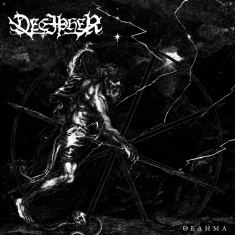 Decipher - Thelema (Digipack)