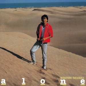 Masayoshi Takanaka - Alone (Colour Vinyl Lp + 7
