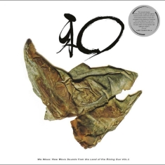 Various Artists - Wa Wave: New Wave Sounds From The L