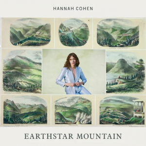 Hannah Cohen  - Earthstar Mountain (Translucent/Brown Vinyl)