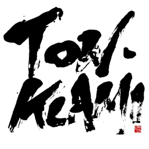 Ton Klami (Masahiko Satoh Kang Tae - Ton Klami