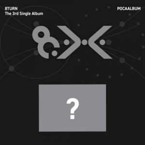 8Turn - 8.X (Pocaalbum)