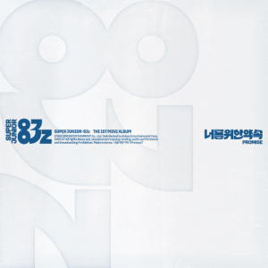 Super Junior 83z - Promise (Cassette Tape Ver.)