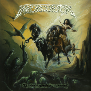 Mystic Storm - From The Ancient Chaos (Black Vinyl LP)