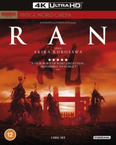 Movie - Ran