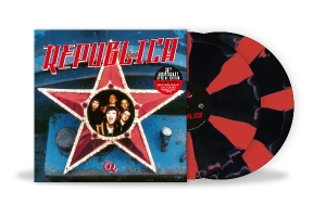Republica - Republica