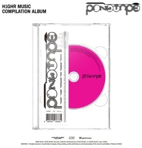 H1ghr Music - H1ghr Music Ep - Pink Tape