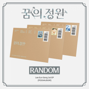 Lee Eun Sang - Garden Of Dreams (Pocaalbum) (Random Ver.)