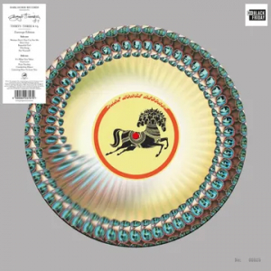 George Harrison - Thirty-Three & 1/3 (Rsd - Zoetrope Vinyl)