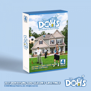 Doh Kyung Soo - 2027 Seasons Greetings - Dohs + Apple