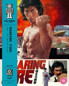 Movie - Roaring Fire