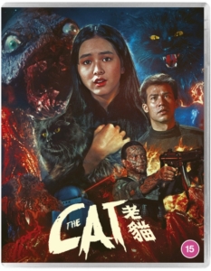 Movie - The Cat