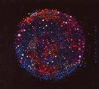Ellen Allien - Sool