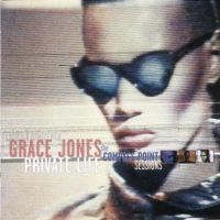 Grace Jones - Private Life ryhmässä CD / RNB, Disco & Soul @ Bengans Skivbutik AB (581588)