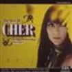 Cher - Best Of The Imperial ryhmässä Övrigt /  @ Bengans Skivbutik AB (582820)