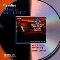 Prokofjev - Romeo & Julia ryhmässä Övrigt /  @ Bengans Skivbutik AB (592174)