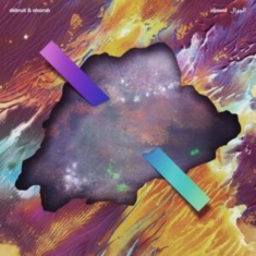 Debruit & Alsarah - Aljawal ryhmässä CD / Elektroniskt @ Bengans Skivbutik AB (598368)