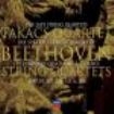 Beethoven - Stråkkvartetter Sena ryhmässä Övrigt /  @ Bengans Skivbutik AB (603316)