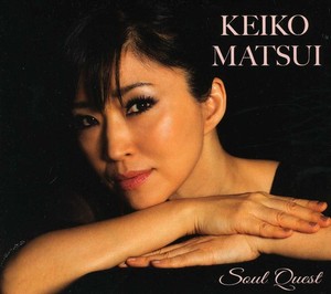 Matsui Keiko - Soul Quest