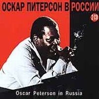 Peterson Oscar - In Russia ryhmässä CD @ Bengans Skivbutik AB (633191)