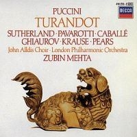 Puccini - Turandot Kompl ryhmässä Övrigt /  @ Bengans Skivbutik AB (688116)