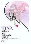 Tina - What's Love Got to Do With It? ryhmässä Övrigt /  @ Bengans Skivbutik AB (811331)
