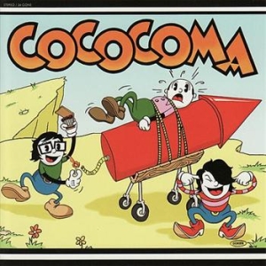 Cococoma - Cococoma