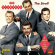 Diamonds - Stroll. 4 Org Lp's Plus 17 Bonus Tracks Diamonds - Stroll. 4 Org Lp's Plus 17 Bonus Tracks