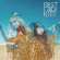 First Aid Kit - Stay Gold First Aid Kit - Stay Gold