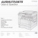 Ausmuteants - Order Of Operation Ausmuteants - Order Of Operation