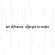 Difranco Ani - Allergic To Water Difranco Ani - Allergic To Water