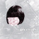 Blandade Artister - Autopilot Blandade Artister - Autopilot