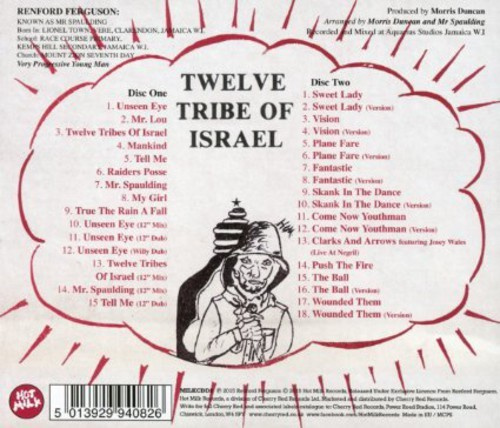 Mr Spaulding - Twelve Tribe Of Israel: Anthology