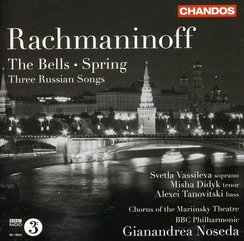 Rachmaninov - The Bells